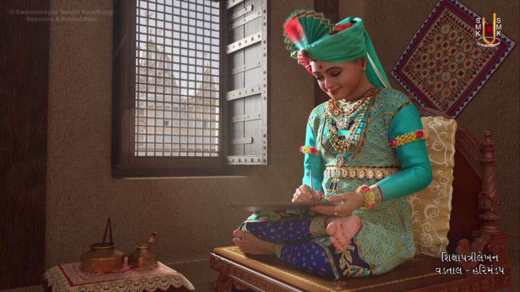 – ⁠શ્રી ક્ષિતિમોહન સેન